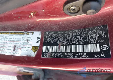 2005 Toyota Prius from USA, damaged, VIN JTDKB20U857043467